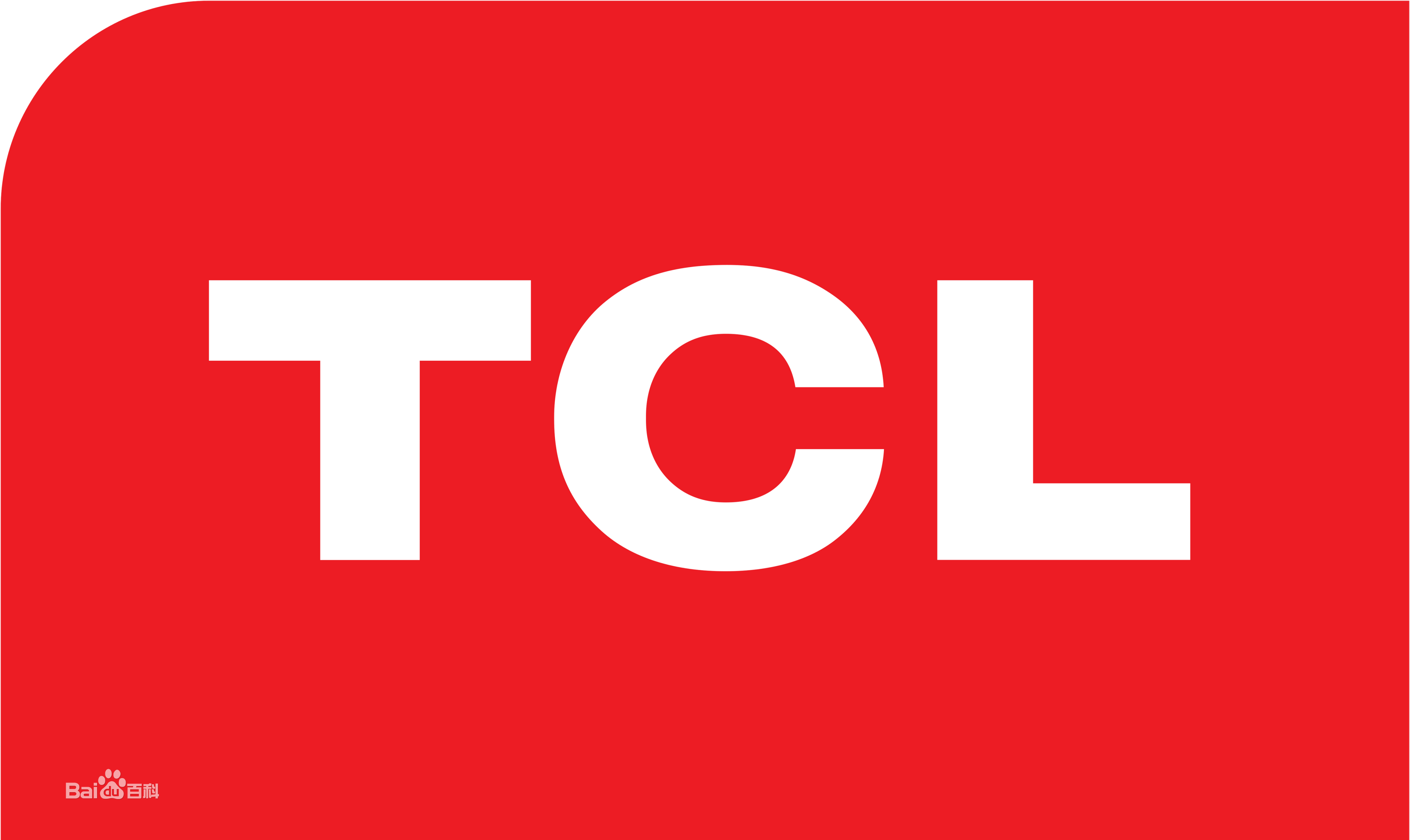 长春桂林路TCLTCL冰箱