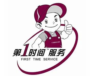 长春桂林路科龙空调移机加氟